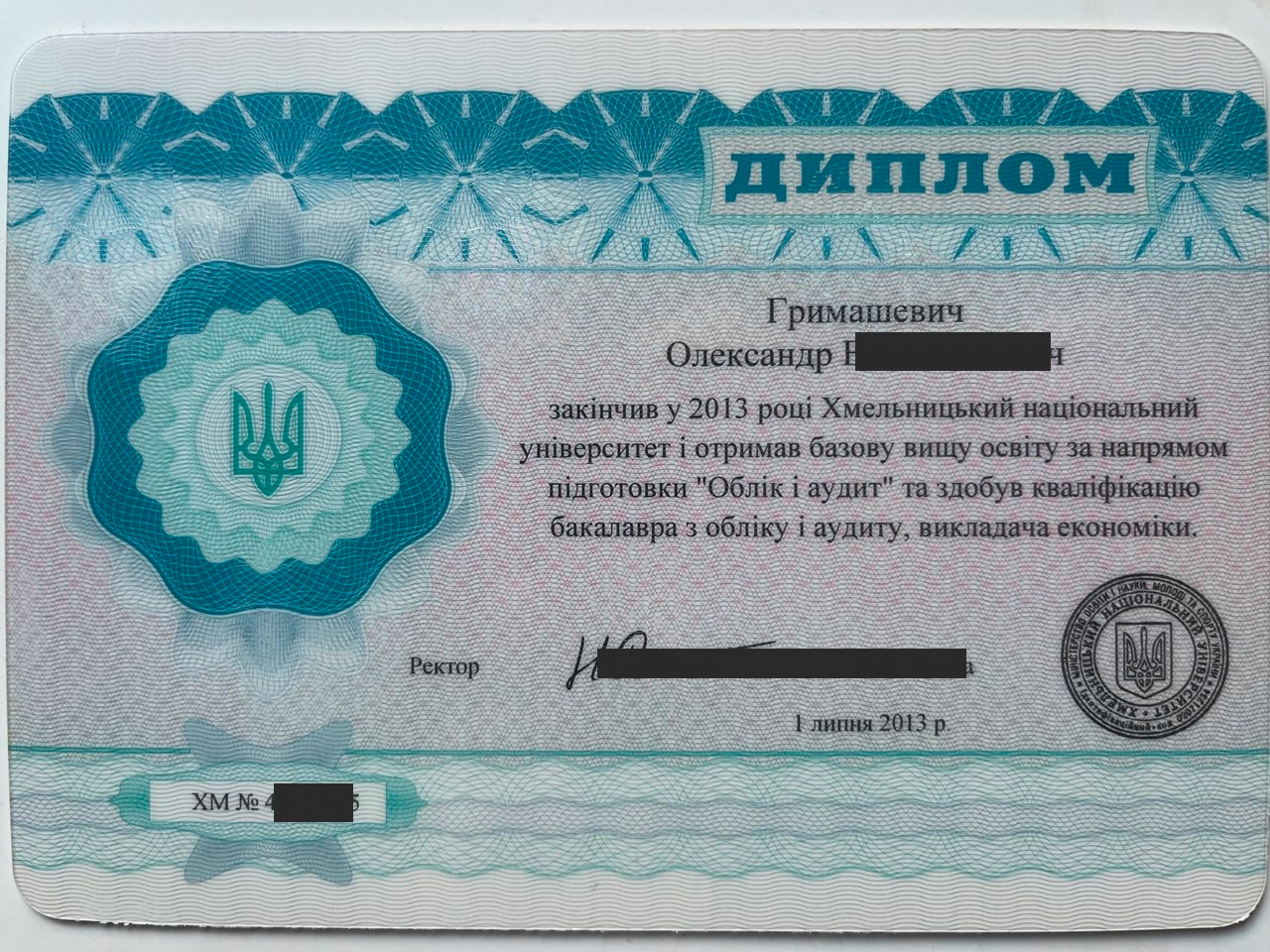 Bachelor’s Degree in Accounting and Audit — Khmelnytskyi National University (Ukraine), 2013Verified academic credential confirming higher education in economics and financial analysis.